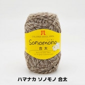 �ϥޥʥ� ���Υ�� ����