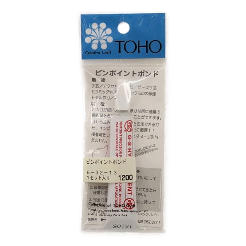 ボンド kns-00016.jpg