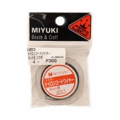 アンティークドライヤー メッキ　仕上げ　つかえますが『ジャンク品』 KINUJO 海外対応ドライヤー Voyage ゴールド HW001 | ノジマ
