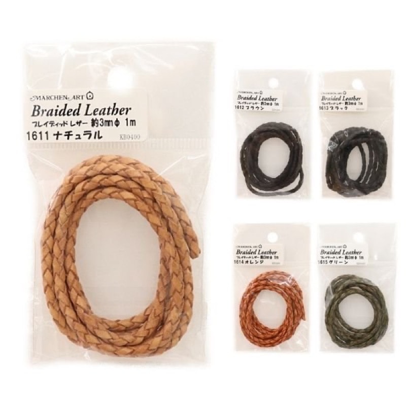 ブレイディッドレザーコード(3mm) 1m | 手芸センタードリーム