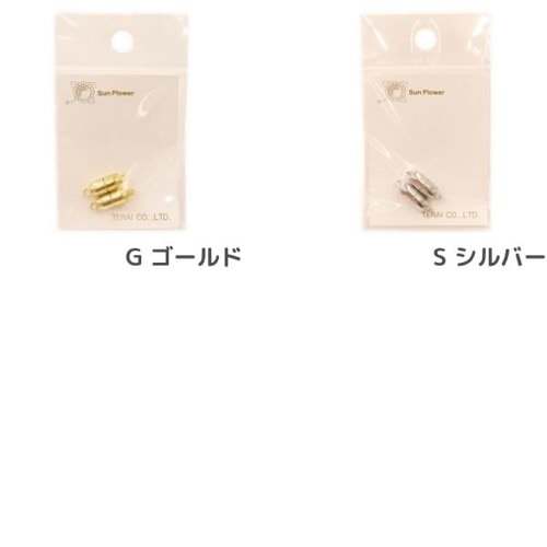 あーたまさま専用 AFR232<br>丸レース玉網スライド2本物<br> ｜釣具・海上レジャー