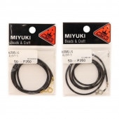 MIYUKI �ͥå��ѡݥ� 50cm �֥�å� ����� K2595