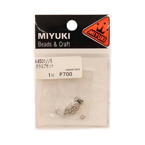 MIYUKI クラスプセット 1組 K4501-S | 手芸センタードリーム公式通販サイト