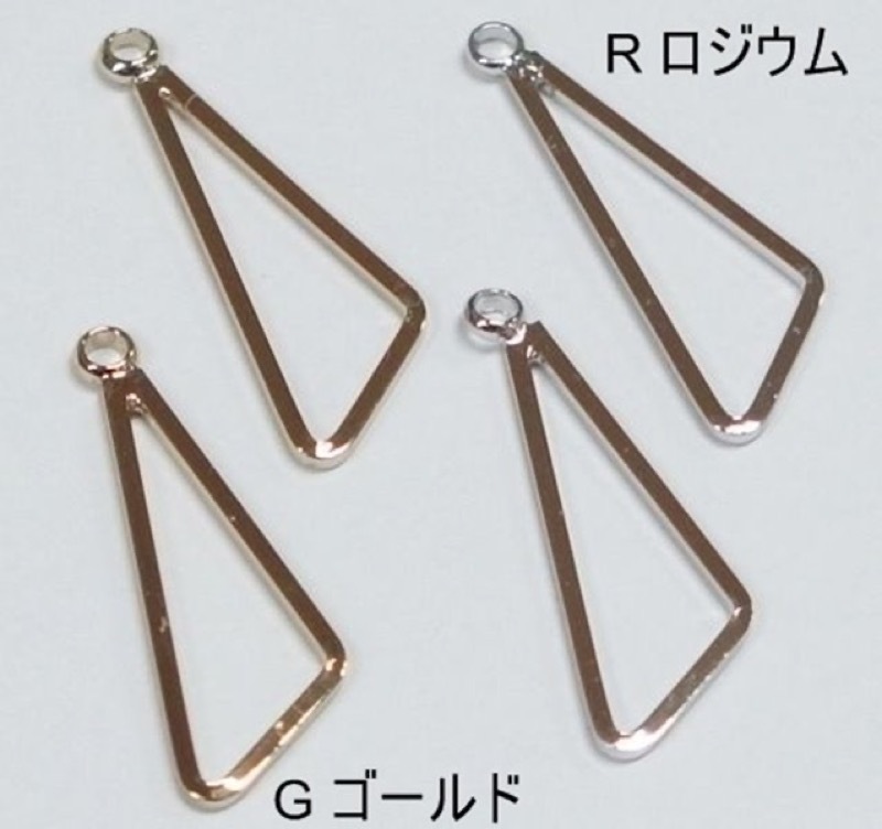 【専用です】14kgf✴︎カービングチャーム計3点 チャーム 三角枠 21mm 2個 A-11 | 手芸センタードリーム公式通販サイト