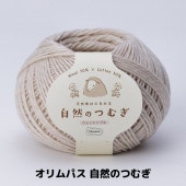 �����ѥ� �����ΤĤम