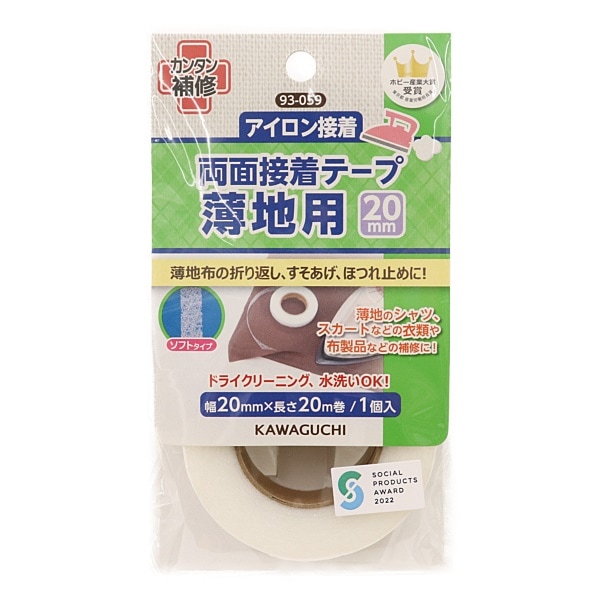 最新の接着・粘着技術Q&A 接着・粘着技術展2024】くっつけたいもの、ありますか？｜イベント