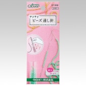 MIYUKI ビーズ針(極細タイプ)6本入 0.35×51mm K4566 | 手芸センター