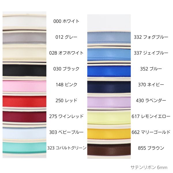 ダークグリーン 金色リボン座布団 5枚セット ダークグリーン 金色リボン座布団 5枚セット ダークグリーン