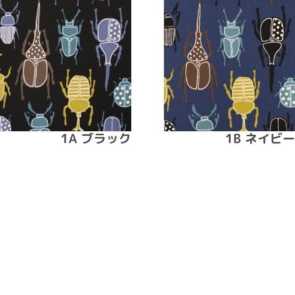 ハンドメイド☆ホワイト。昆虫プリント×チェック切替片側紐出し巾着