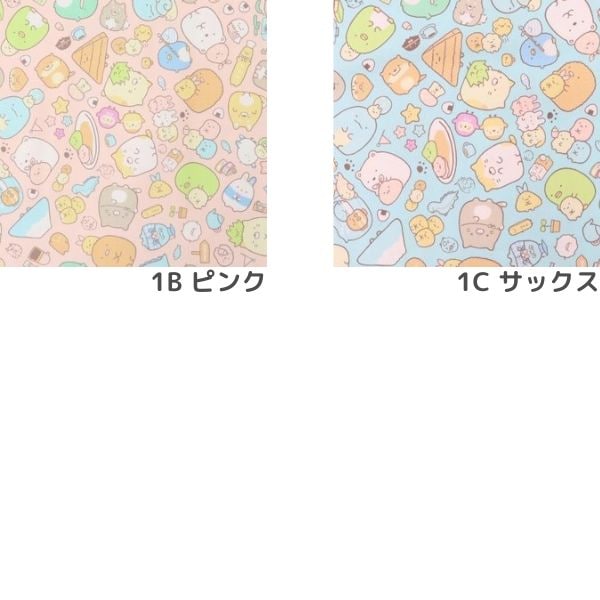 生地 2023 入園入学 キャラ オックスプリント すみっコぐらし 集合柄