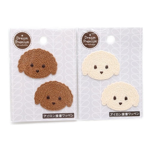 BRUNT PARKMAN EIT ワッペン3点セット 000000018147_JuA2AG0.jpg