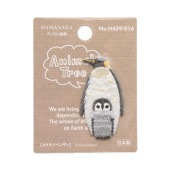 ��åڥ� Animal Tree �����ƥ��ڥ󥮥� H459-016