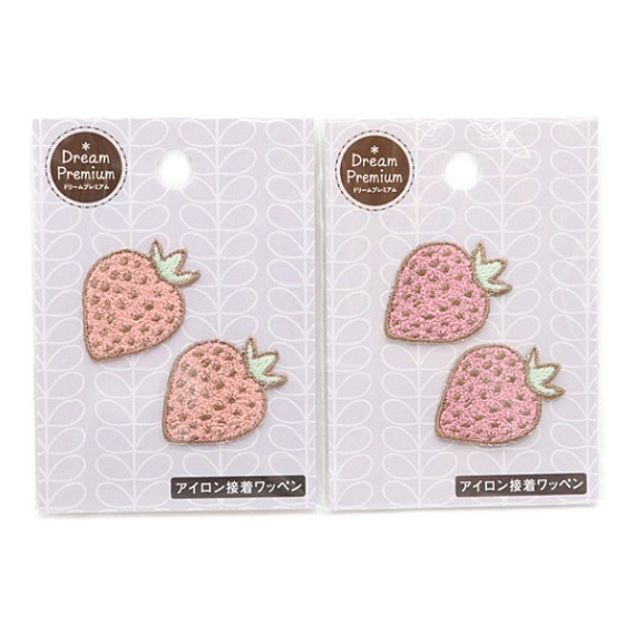 【いちご】2枚セット 栃木県産 JA佐野 大粒いちご(スカイベリー)280gパック 2パックセット