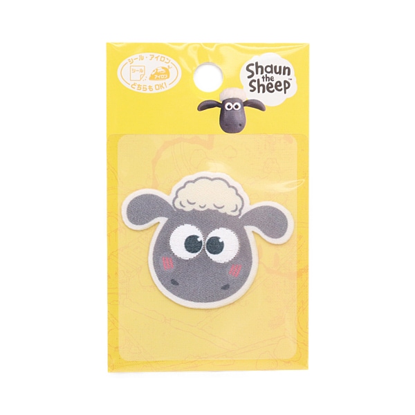 ひつじのショーン ワッペン HS450-HS17 | 手芸センタードリーム公式
