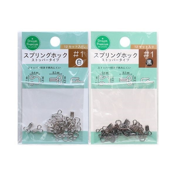 ロックホッパー　スプリング中古綺麗 Yahoo!オークション -「スペシャライズドロックホッパー」の落札