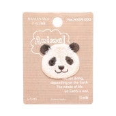 ��åڥ� Animal Tree �ѥ�� H459-032