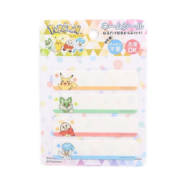 ポケモン　2005-2006年大半　レトロステッカー　シール　おまとめ　231枚 ポケモン 2005-2006年大半 レトロステッカー シール おまとめ 231枚