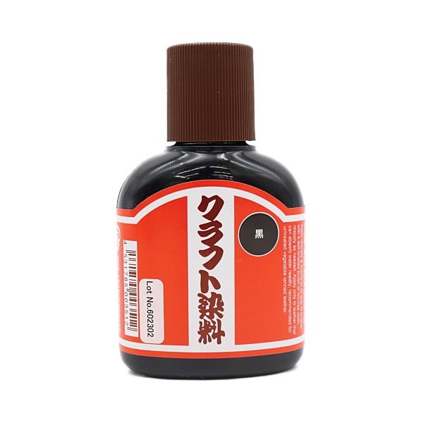 クラフト染料 100cc 黒 2001-24 | 手芸センタードリーム公式通販サイト