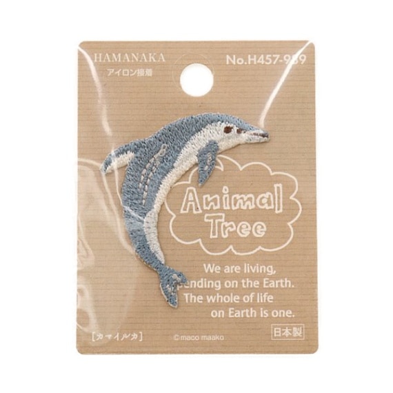 ワッペン Animal Tree カマイルカ H457-989 | 手芸センタードリーム