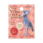 ��åڥ� Who are you ? �ϥ��ӥ����� H459-040