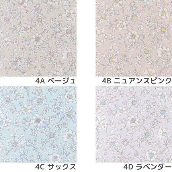 PALERMO アクリル毛布 青系 花柄 000000019786_eT9rag9.jpg