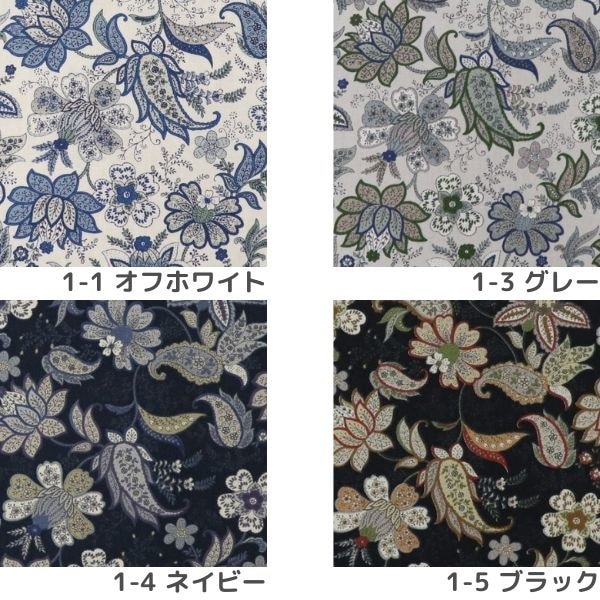 生地 ブロードプリント ペイズリー 花柄 4218 | 手芸センタードリーム