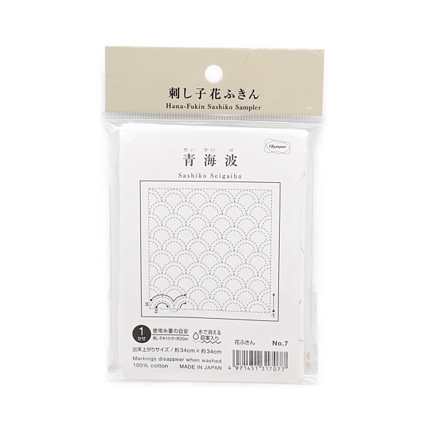 ヴィンテージ南仏 ピケドプロヴァンス メダイヨン＆花籠 交差フリンジ付スプレッド オリムパス 刺し子 花ふきん布パック 青海波（白） No.7 | 手芸