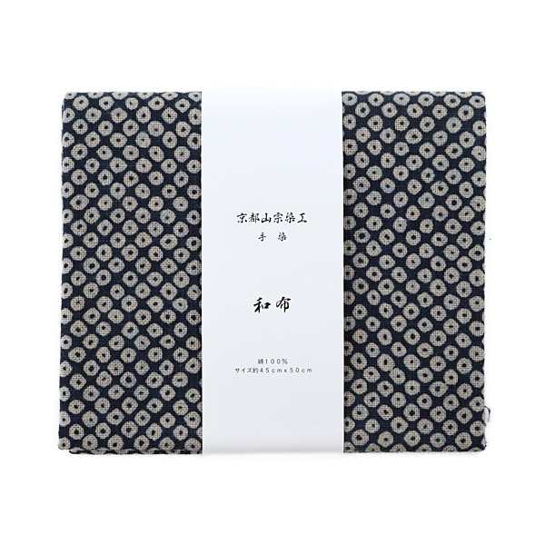 生地 和布 むら糸 プリント 鹿の子 KR-7000 41A 【45×50cmカットクロス