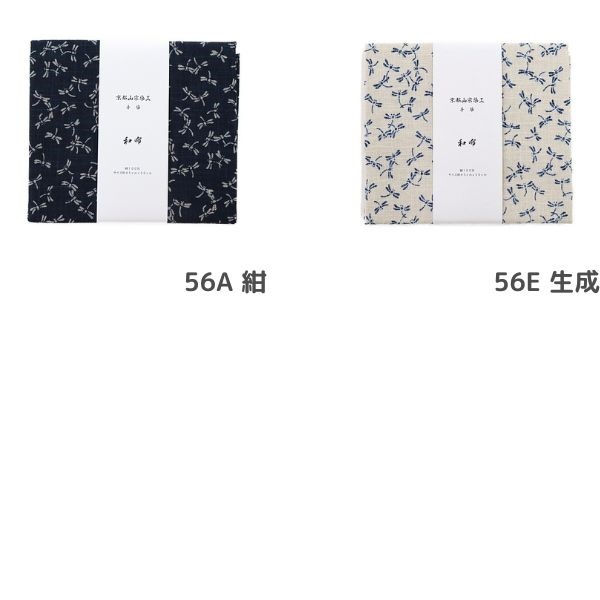 Amazon.co.jp: GEDWU タペストリー くりすます おしゃれ クリスマス サンタ 自然 180*230 壁タペストリー  クリスマスタペストリー 大型 壁アート 寝室 自宅 デザイン インテリア リビングルーム ベッドルーム デコレーション 西海岸 インスタ映え 壁掛け  : 