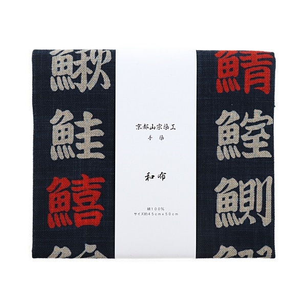 藍染 古布生地厚手 値下げしました 藍染 古布生地厚手 値下げしました 襤褸 ボロ 藍染 古布