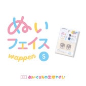 �̤�����ߤ����Ϥ䤵�� �̤��ե�������åڥ� S NUIW