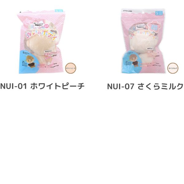 アイミさん専用 アイミさん専用 あいみー様専用ページ 専用ページ あいみん 様 伊藤愛依