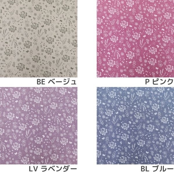 生地 残糸先染めプリント 野花柄 IMAF-16 | 手芸センタードリーム公式