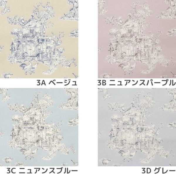 ❄️コアデ 推し活応援グッズ～トワルドジュイ柄シリーズ～ コンプセット　グリーン⭕️ 生地 スケアープリント トワルドジュイ風柄 DC4670-2 | 手芸