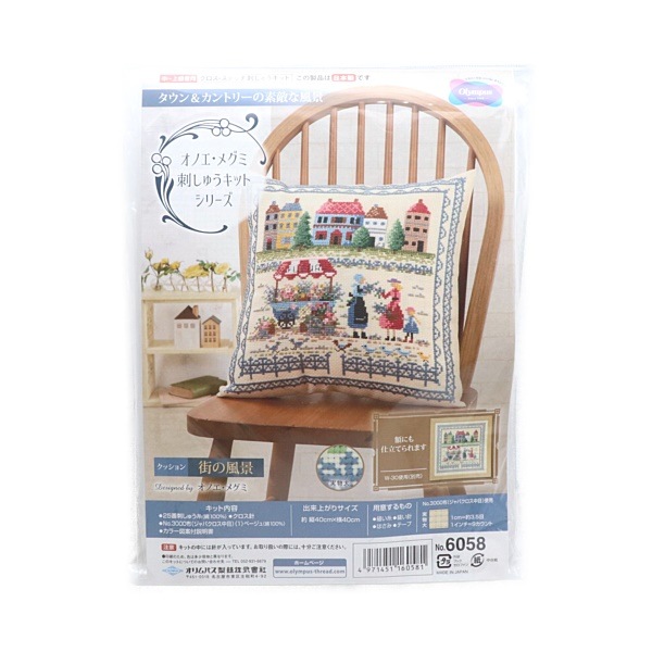 メグえもん様お取引中⭐2819⭐❣️夏アクセ❣️オリジナル✴