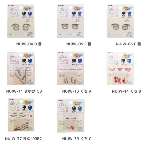 FT Meet&Greet お土産 ロゴ入り てぬぐい 第一回 Me,Good Style -GREEN LIFE&CRAFT WORK- | イベント情報