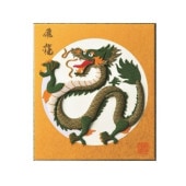 ��30%OFF��ʬ���ʡۥѥʥ� �����翧�� ��ζ ���å� LH-190