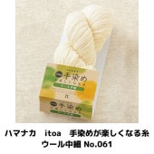 ϥޥʥ itoa ᤬ڤʤ  3314-061 No.061