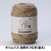 �����ѥ� �����ΤĤम (����) 100g�̴�