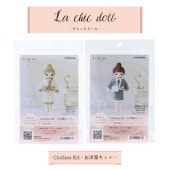 La chic doll ���饷�å��ɡ���� �ɡ����Ѥ��������å� LCDK-05��06