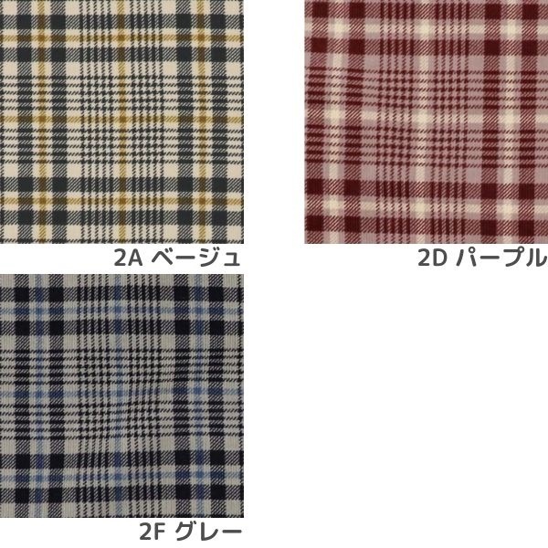 TOYOBO生地ハンドメイド素材チェック柄D266 TOYOBO生地ハンドメイド素材チェック柄D266