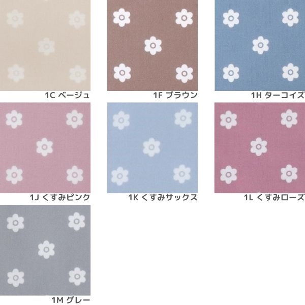 生地 スケアー花柄プリント 3703M | 手芸センタードリーム公式通販サイト