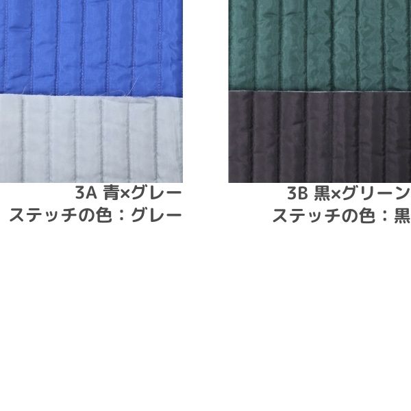 30%OFFセール価格】生地 ダブルフェイス リバーシブル 【キルト