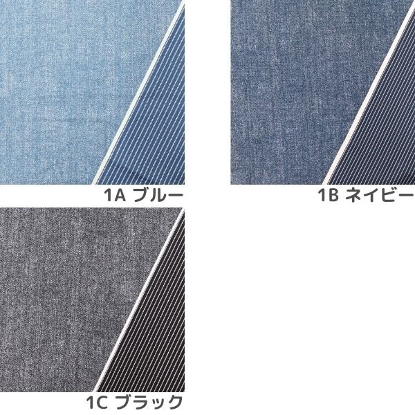 生地 オックスリバープリント デニム調×ストライプ柄 99217-1