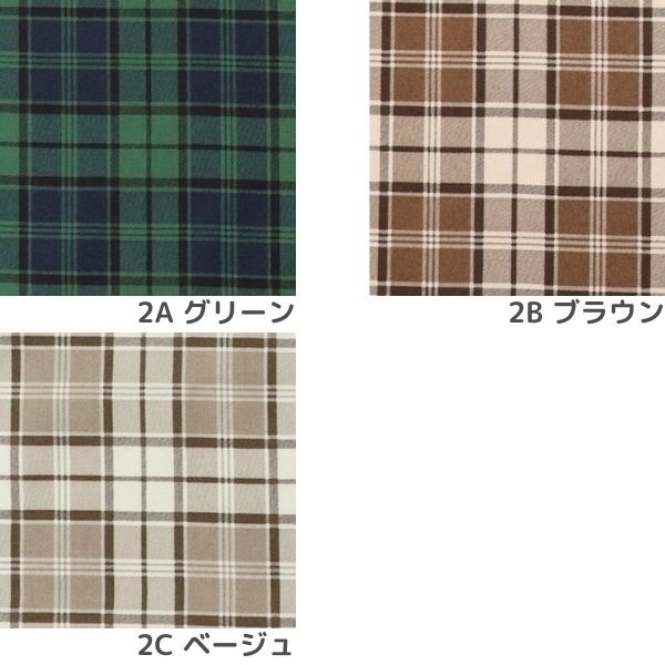 生地 BASIC CHECK シーチングプリント タータンチェック柄 DR11680-2