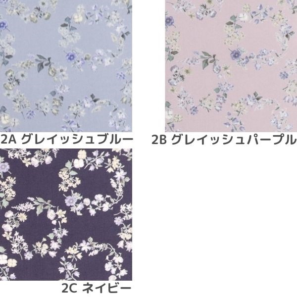 生地 グレイッシュフラワーブロードプリント サークルフラワー柄