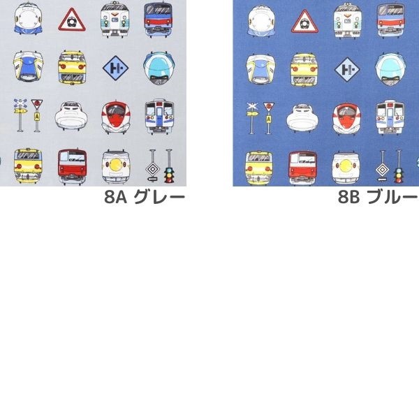 生地 オックスプリント 2024 入園入学 電車柄 DR2309-8 | 手芸センター