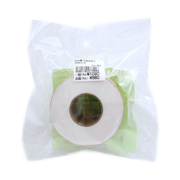 5cm幅 万能接着芯 25m巻 白 230912 | 手芸センタードリーム公式通販サイト