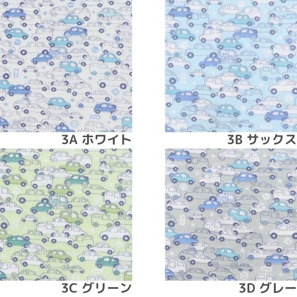 大処分特価】生地 スケアーキッズプリント車柄 DC4680-3 | 手芸