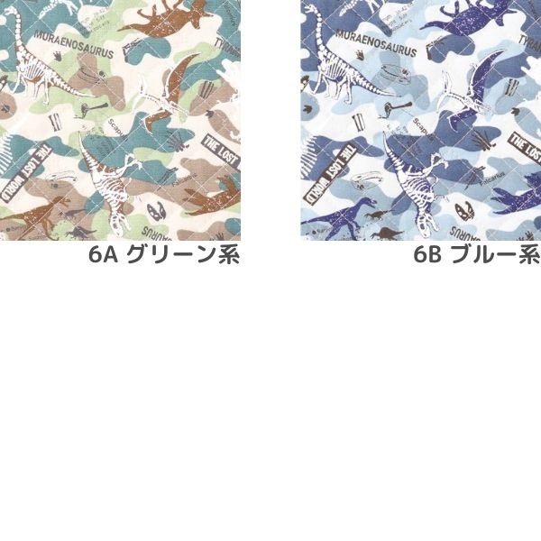恐竜柄　オーダーページ 3620防水タフタ恐竜柄 切り売り=1m単位 全5色 【メール便は6mまで